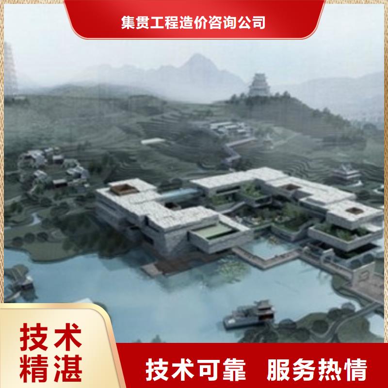 工程预算BIM咨询多家服务案例