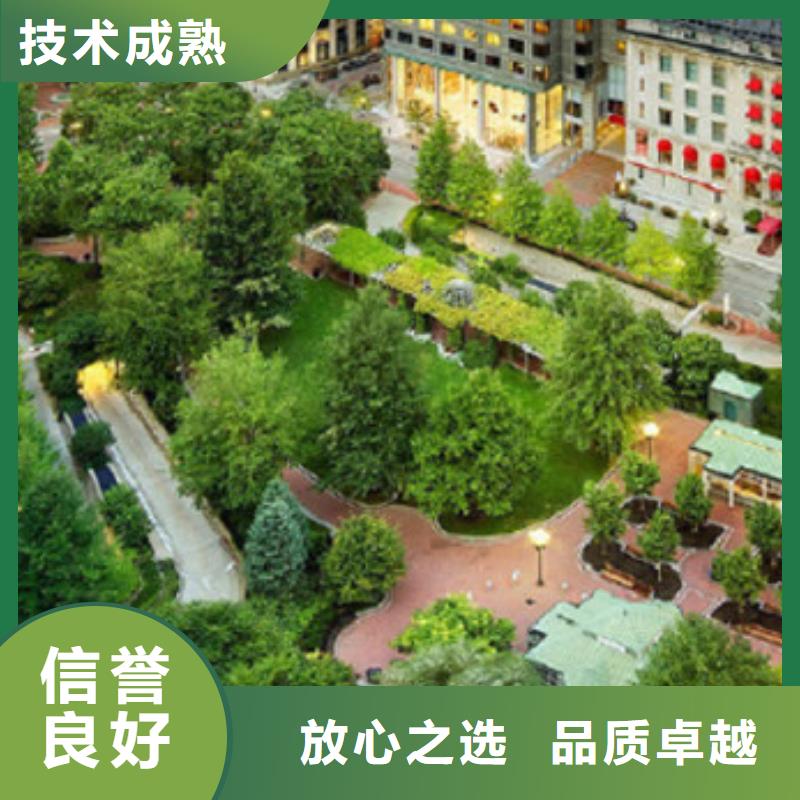 【工程预算】【工程造价】快速