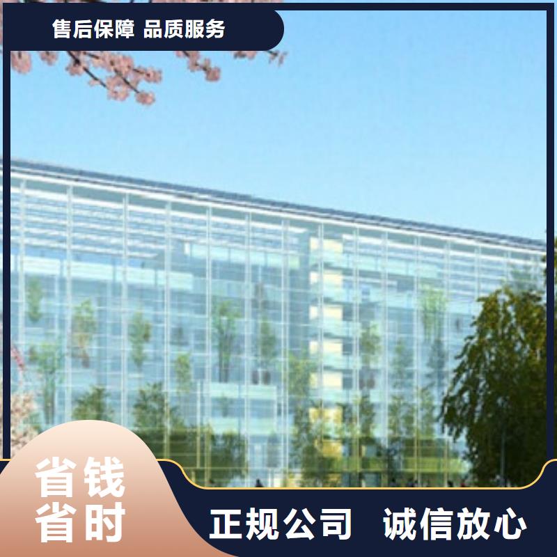工程预算【竣工全程估算】诚实守信