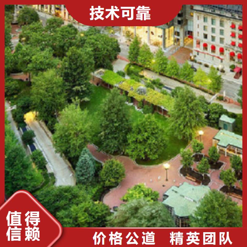 工程预算,【工程造价】从业经验丰富