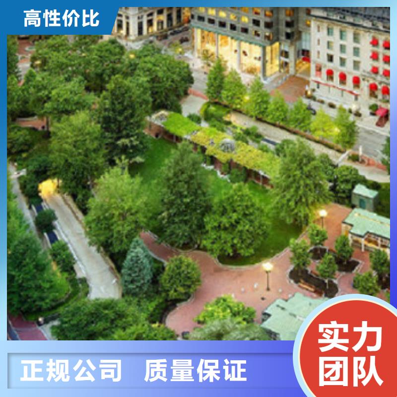 工程预算-工程造价品质保证