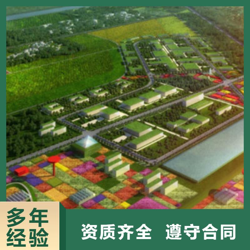 【工程预算】 【竣工结算】价格美丽