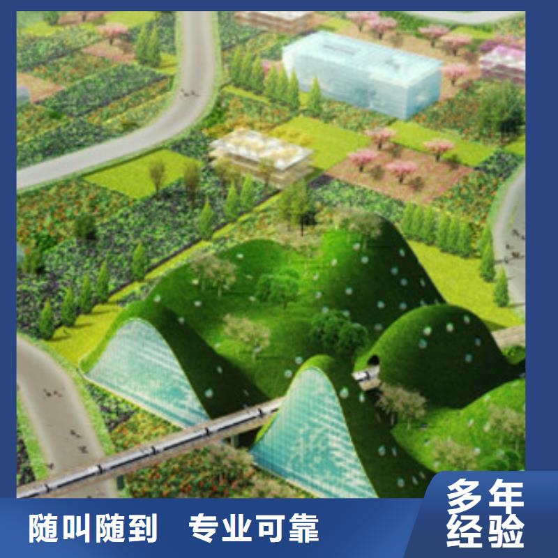 【工程预算】 【工程结算】快速