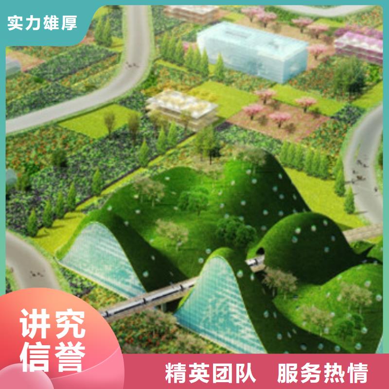 工程预算-工程造价品质保证
