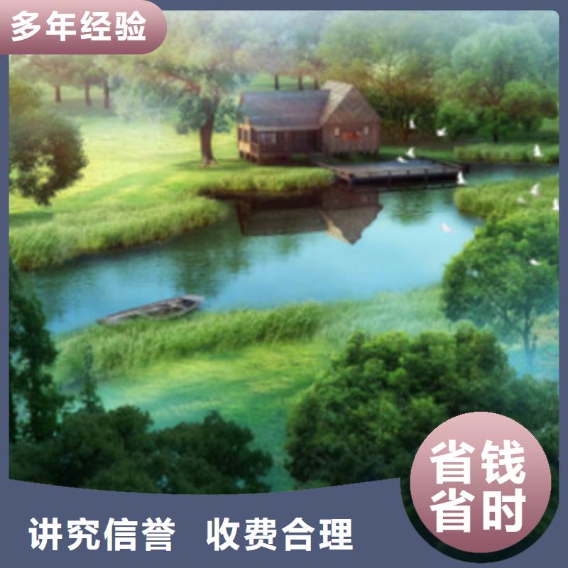 工程预算 【【工程估算】】实力雄厚