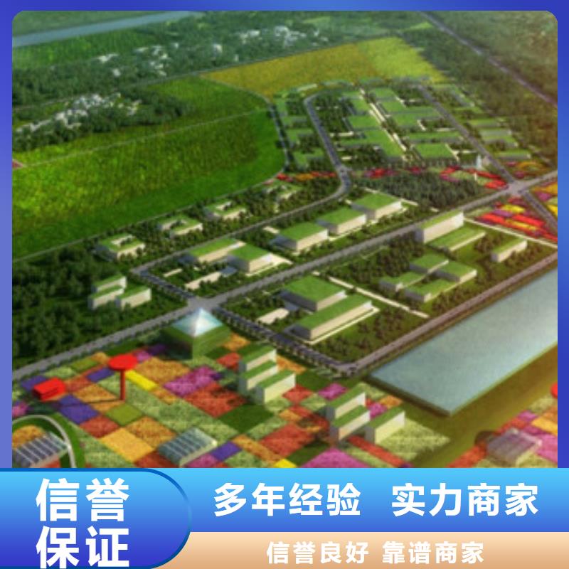 工程预算【建筑项目投资分析】欢迎询价