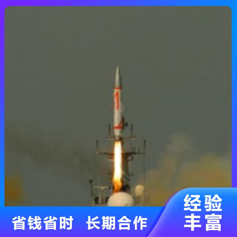 工程预算【招标管理】方便快捷