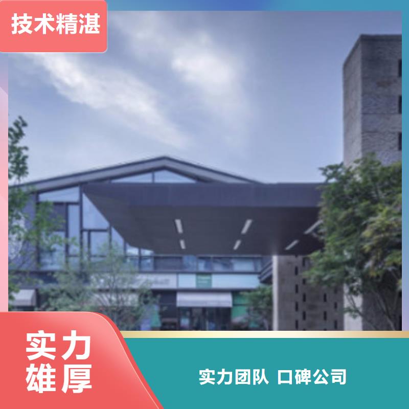 工程预算【工程造价】实力商家