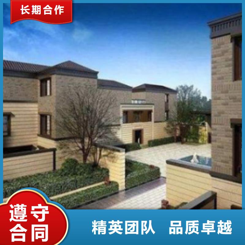 【工程预算】定额工程造价预算正规公司