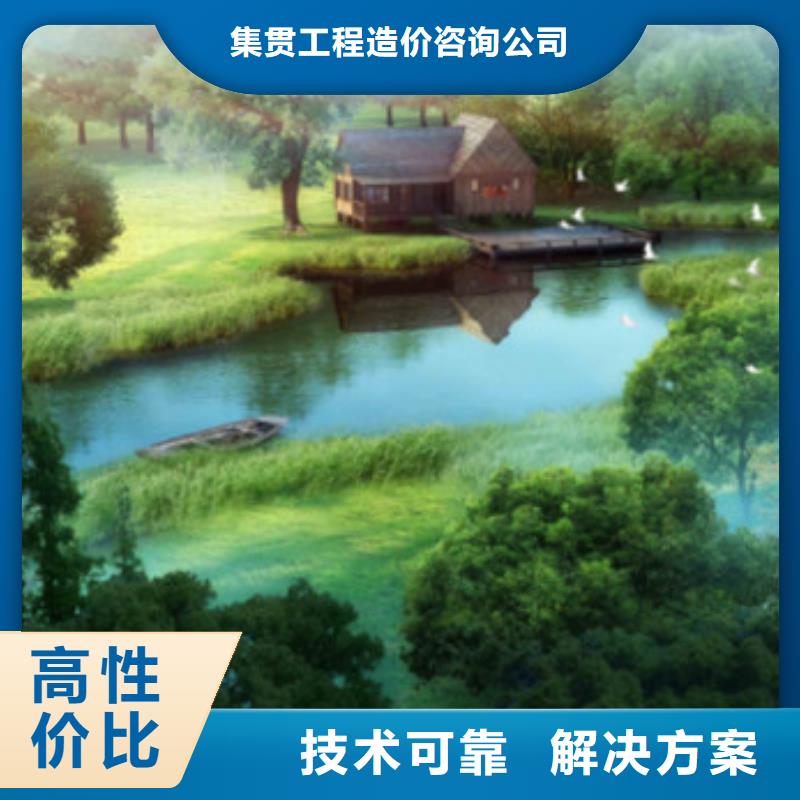 工程预算【工程全程概算】比同行便宜