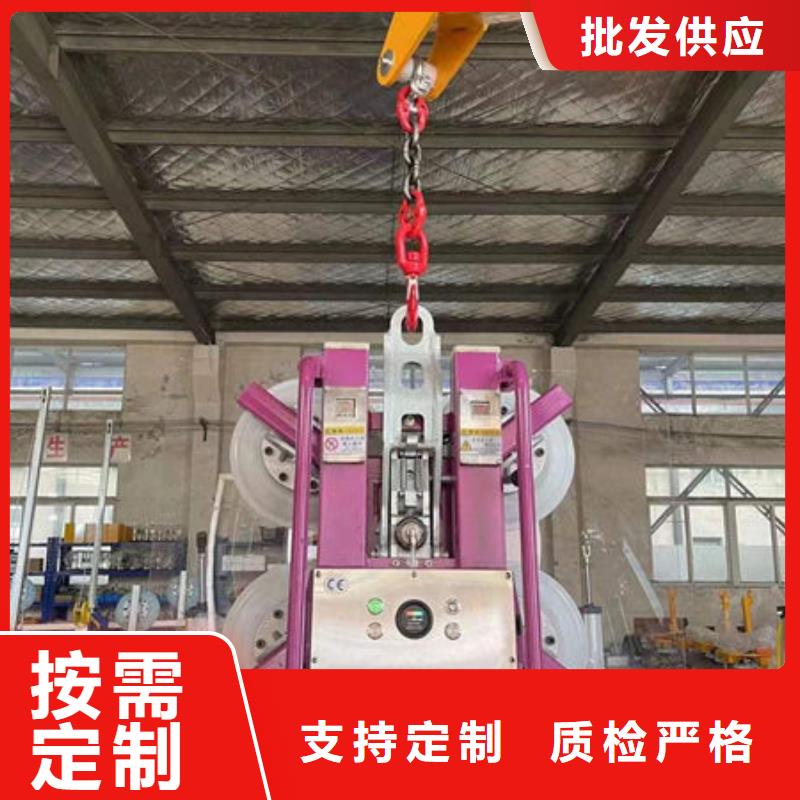 玻璃吸盘,【小型升降机设备】原厂制造