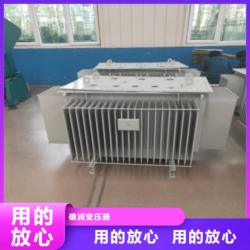 油浸式变压器UPS专用隔离变压器质检严格放心品质