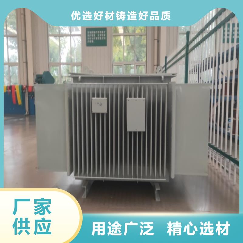 油浸式变压器30kw变压器现货直供