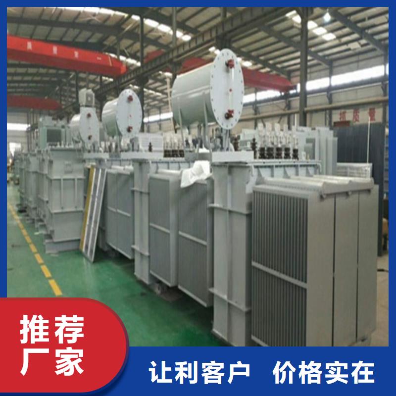 油浸式变压器80v变压器保质保量