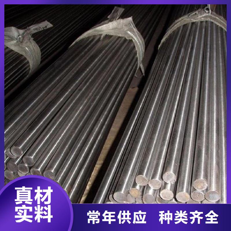 【哈氏合金棒inconel600库存丰富】