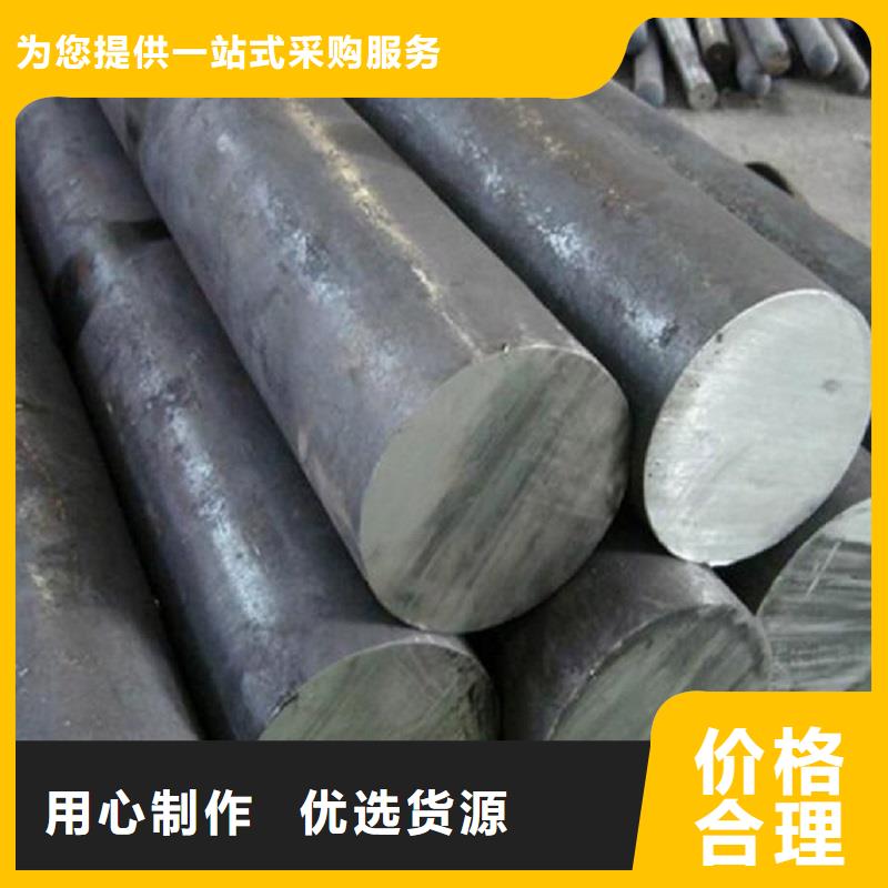 【哈氏合金棒inconel600库存丰富】