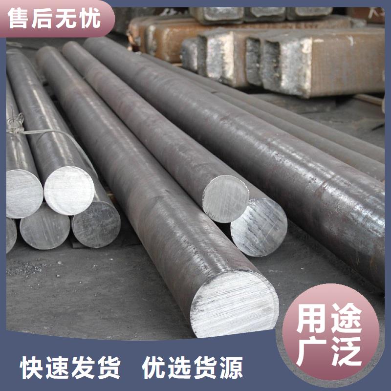 哈氏合金棒inconel600严格把关质量放心