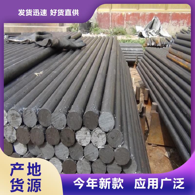 【哈氏合金棒inconel600库存丰富】