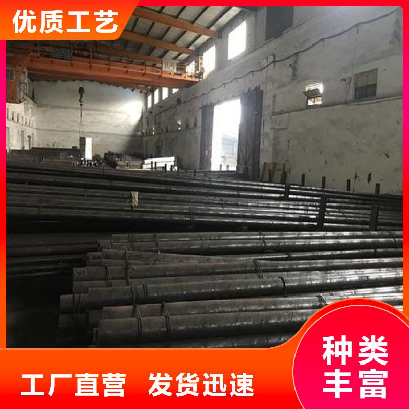 哈氏合金棒inconel718好产品不怕比