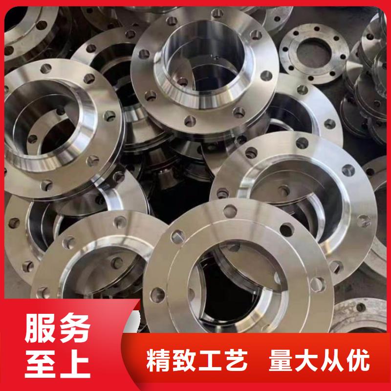 C276法兰inconel625专业品质