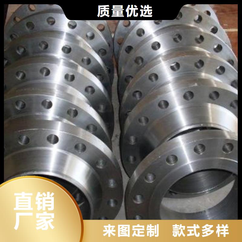 C276法兰inconel718用心制造