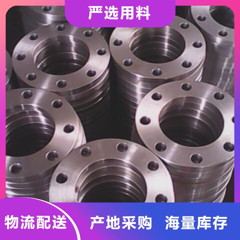 C276法兰【inconel718】厂家工艺先进