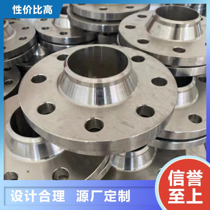 C276法兰-哈氏合金C276管价格透明