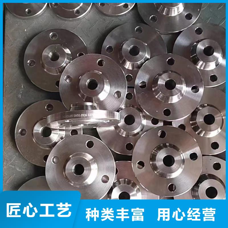 C276法兰inconel625专业品质