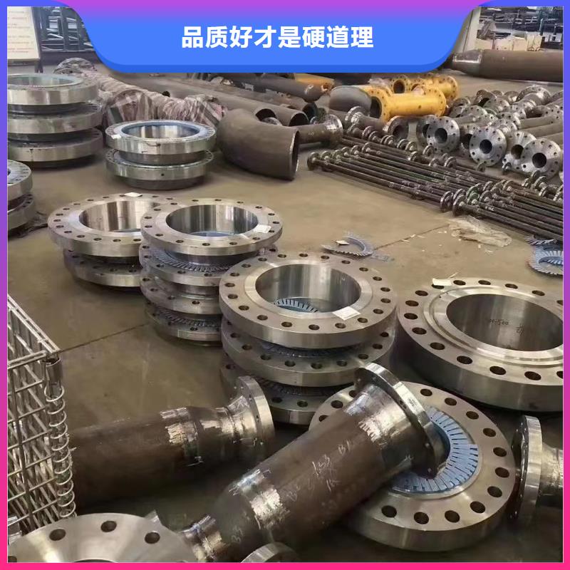 C276法兰inconel625专业品质