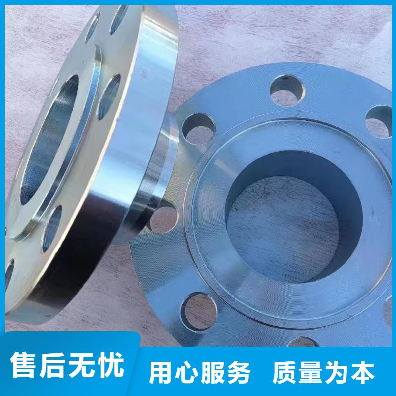 C276法兰【inconel718】厂家工艺先进