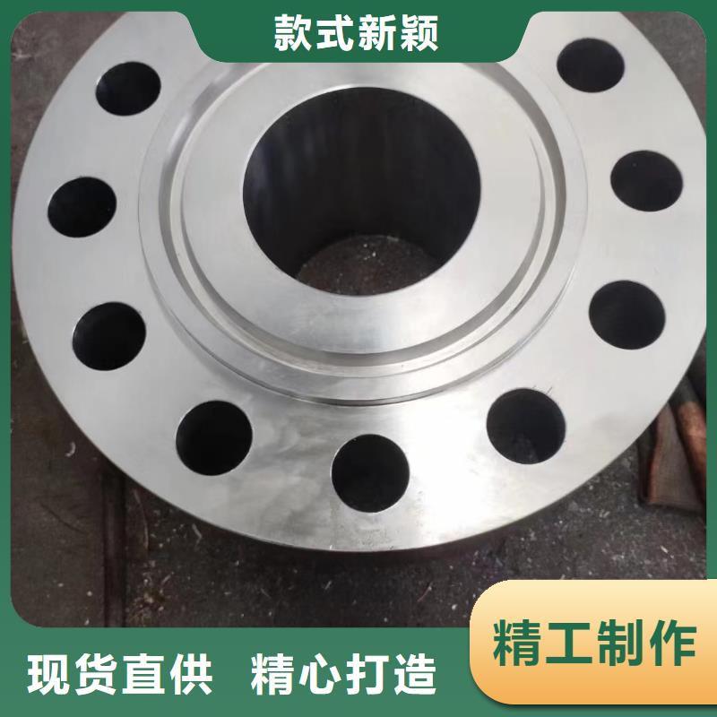 C276法兰_inconel718好产品不怕比