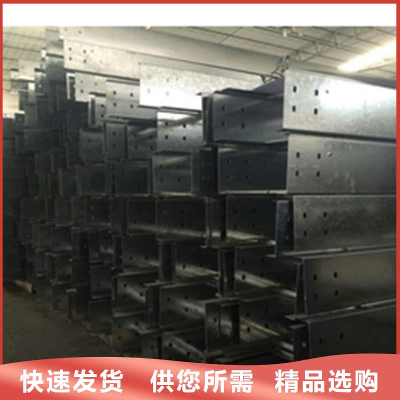 玻璃钢桥架销售厂家