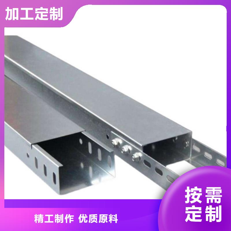 耐腐蚀桥架厂家供应