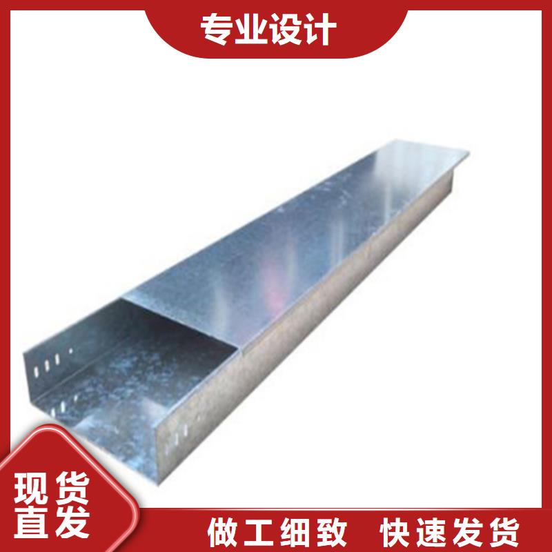 1.0米电缆桥架-回购率高