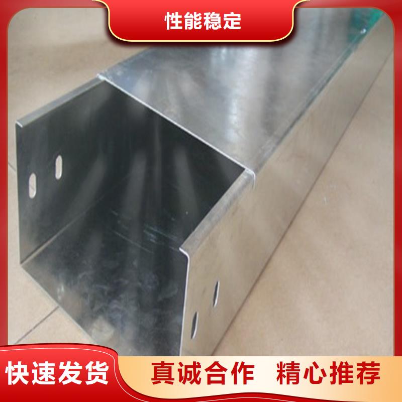 玻璃钢桥架行业动态