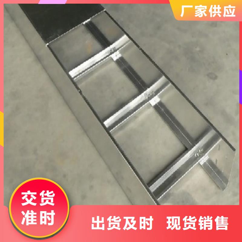 电缆桥架视频-电缆桥架_青海省海西市市场覆盖海北|玉树|果洛|西宁等