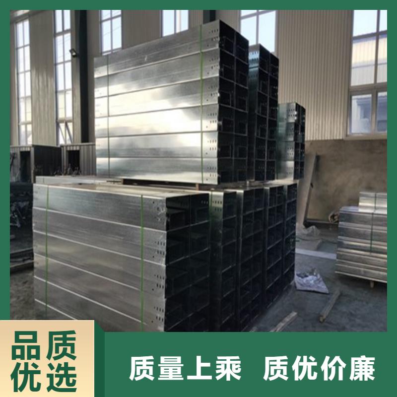 6米长电缆桥架就选坤曜金属材料有限公司