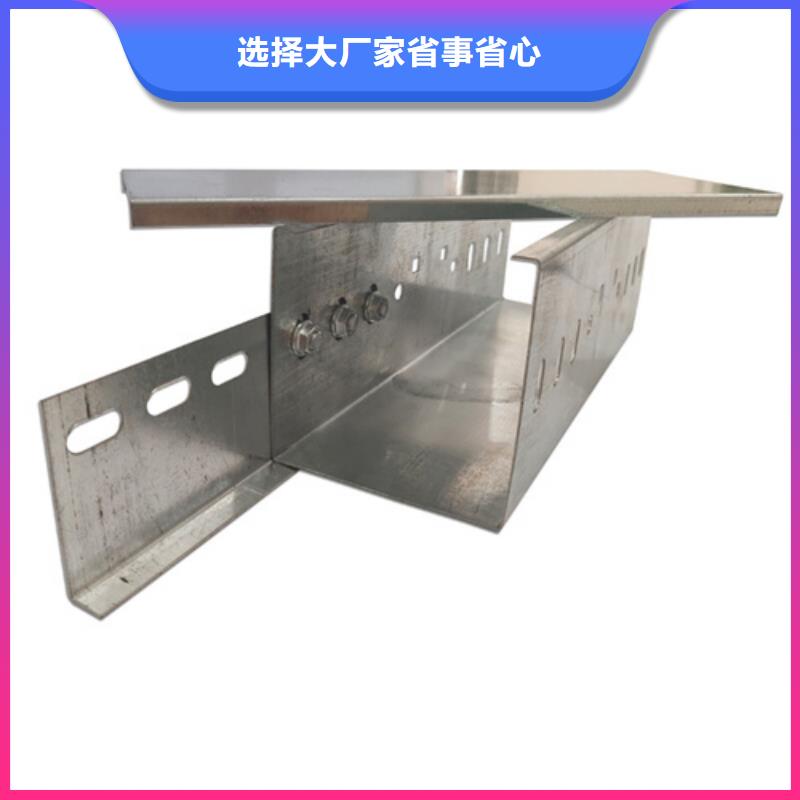 6米长电缆桥架-加工厂家