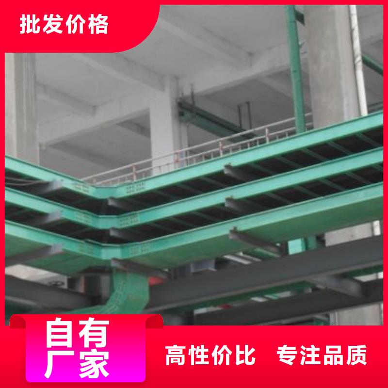 玻璃钢桥架销售厂家