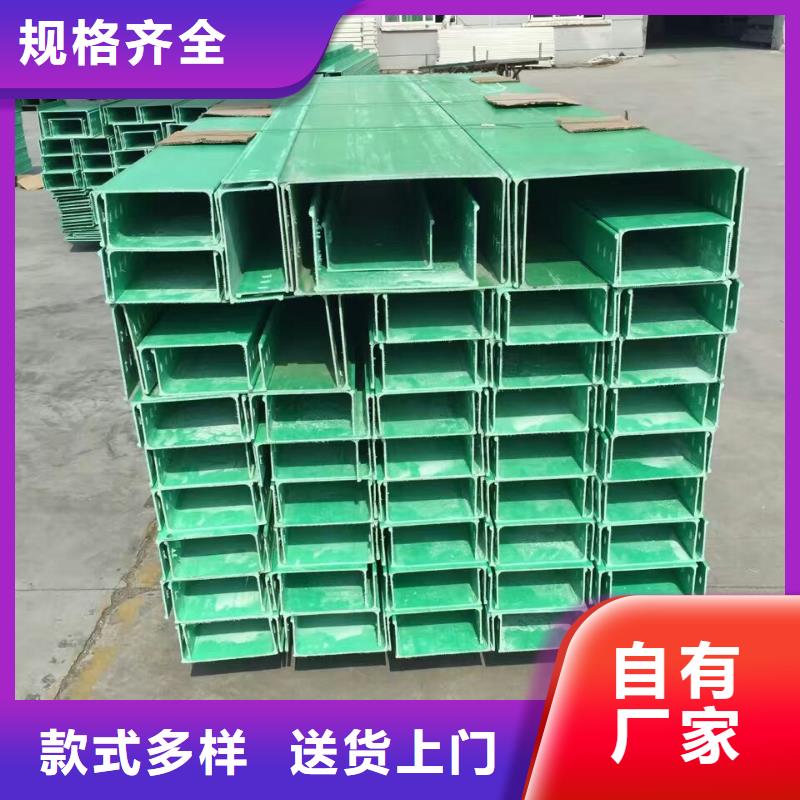 热镀锌桥架、热镀锌桥架价格