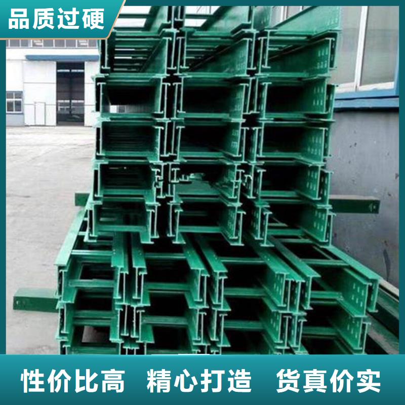 热镀锌桥架厂家-坤曜金属材料有限公司
