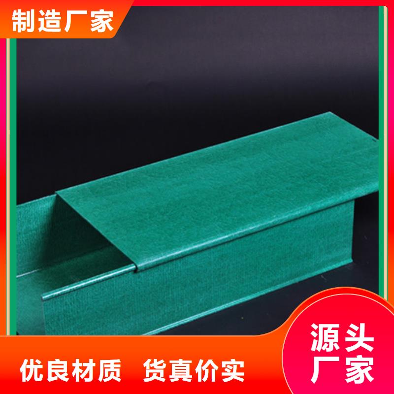 热镀锌桥架报价及时