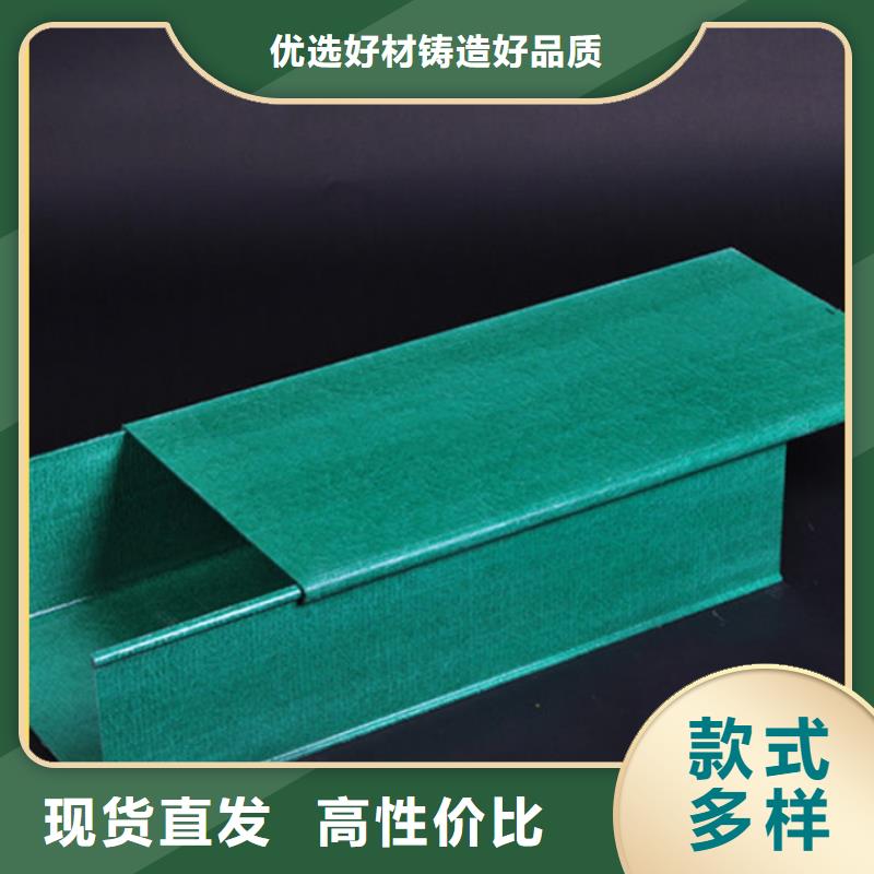 玻璃钢桥架生产厂家_厂家直销