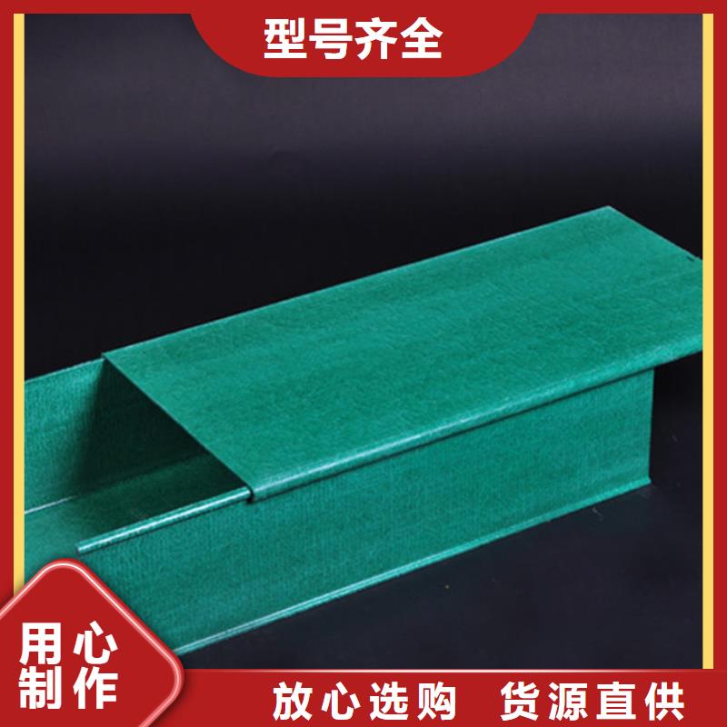 1.0米电缆桥架价格合理的厂家