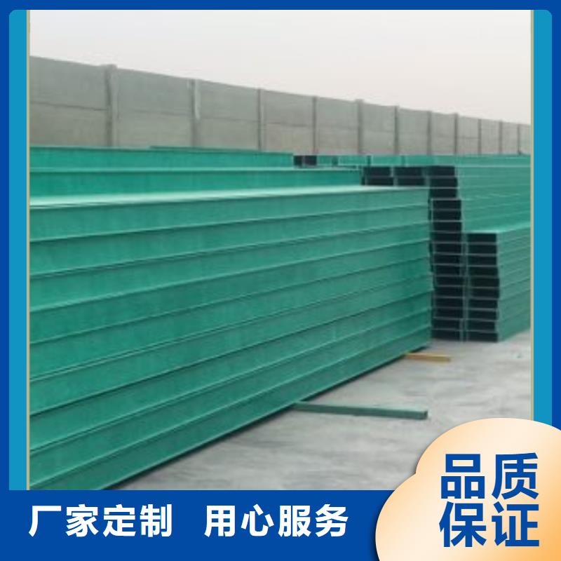 优选：镀锌桥架公司