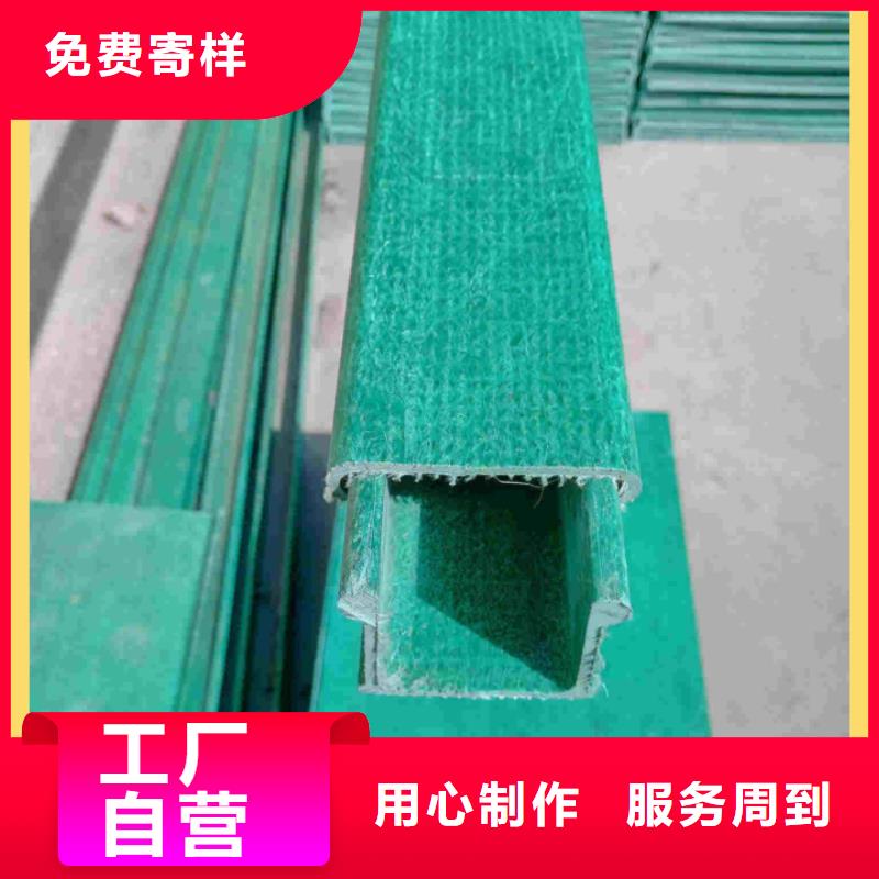 镀锌桥架专业生产厂家