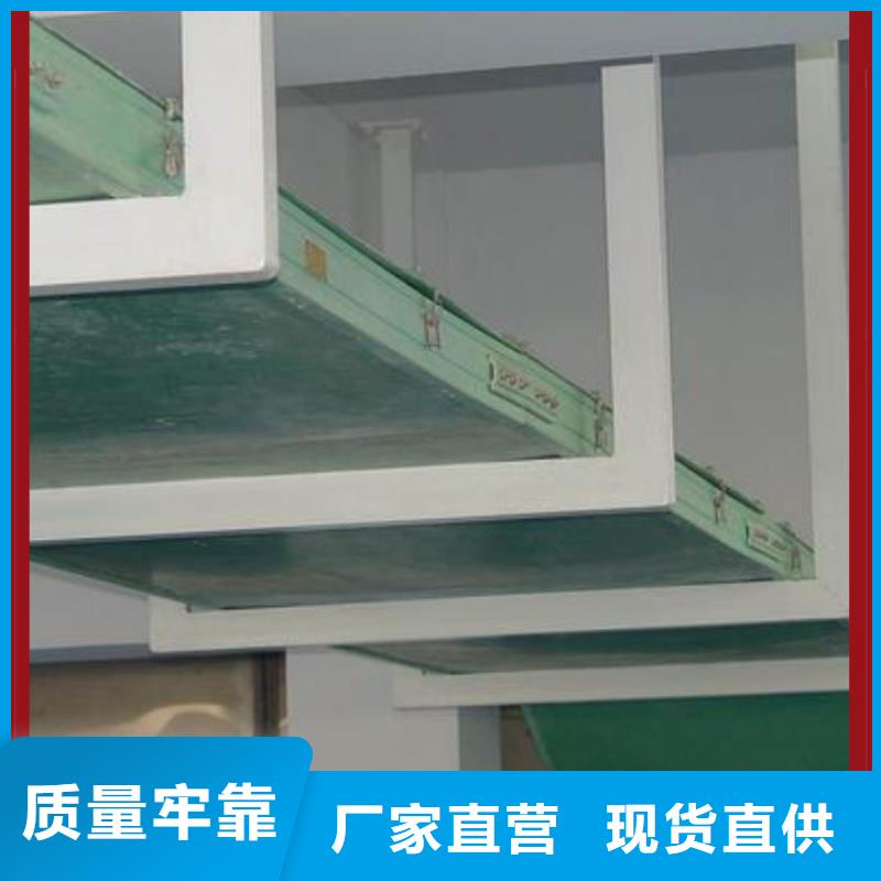 电缆桥架批发选购