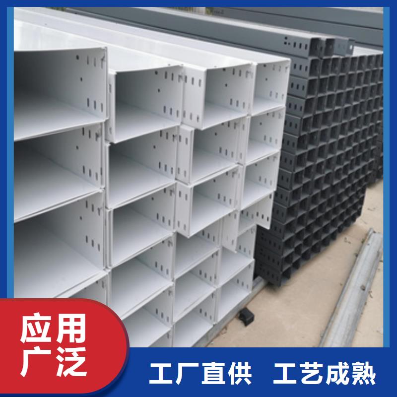玻璃钢桥架-按需定制