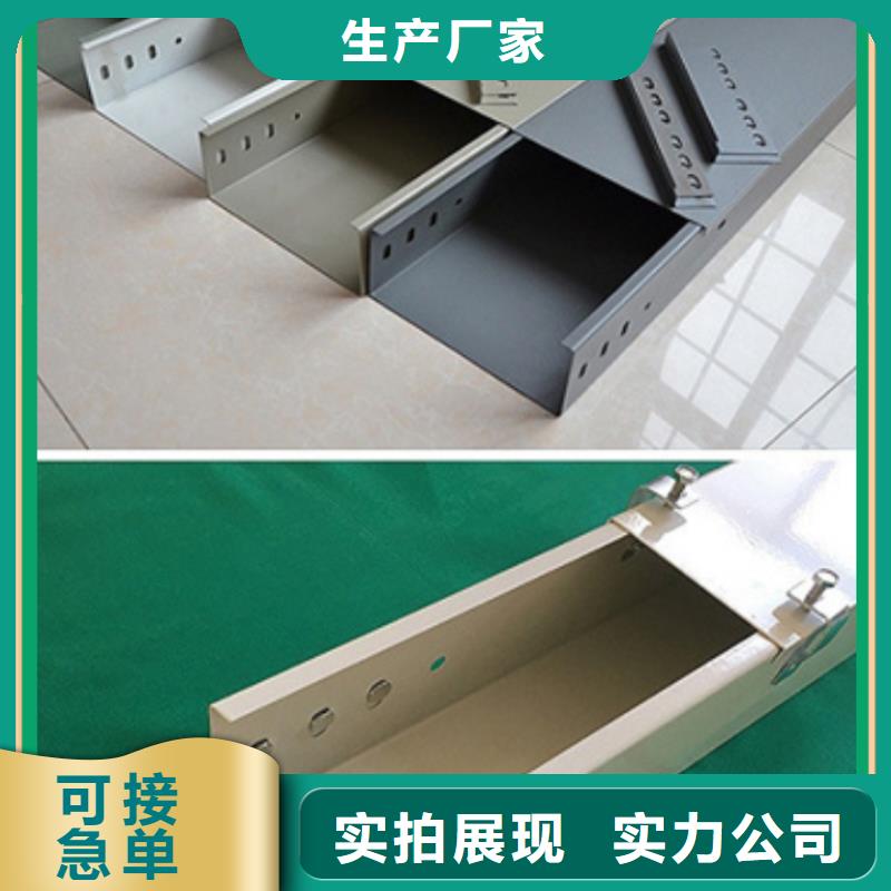 玻璃钢桥架行业动态