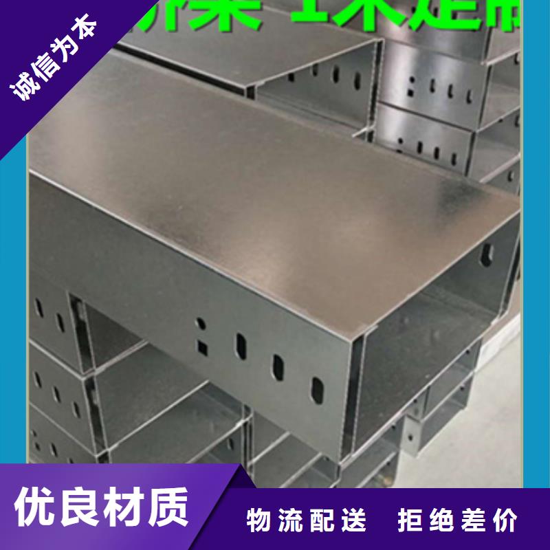 玻璃钢桥架_量身定制